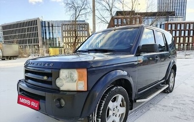 Land Rover Discovery III, 2005 год, 750 000 рублей, 1 фотография