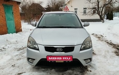 KIA Rio II, 2010 год, 700 000 рублей, 1 фотография