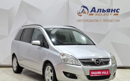 Opel Zafira B, 2008 год, 620 000 рублей, 1 фотография