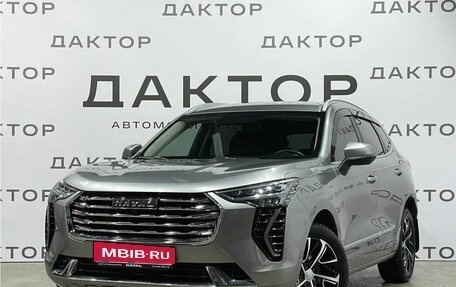 Haval Jolion, 2021 год, 1 690 000 рублей, 1 фотография