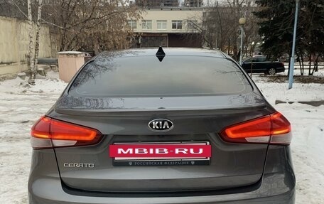 KIA Cerato III, 2017 год, 1 800 000 рублей, 4 фотография