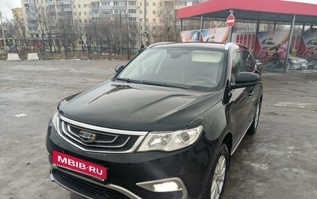 Geely Atlas I, 2018 год, 1 470 000 рублей, 17 фотография