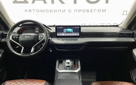 Haval Jolion, 2021 год, 1 690 000 рублей, 7 фотография