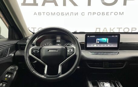 Haval Jolion, 2021 год, 1 690 000 рублей, 8 фотография