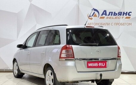 Opel Zafira B, 2008 год, 620 000 рублей, 5 фотография