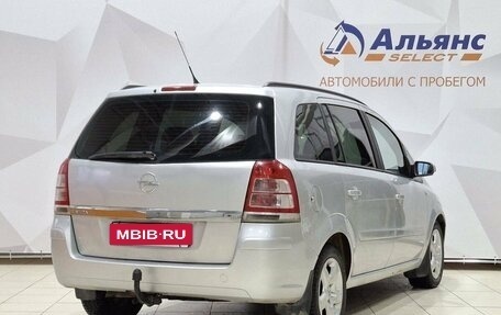 Opel Zafira B, 2008 год, 620 000 рублей, 3 фотография