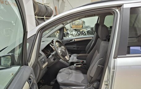 Opel Zafira B, 2008 год, 620 000 рублей, 17 фотография