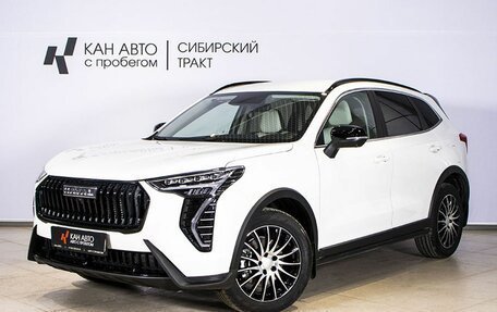 Haval Jolion, 2024 год, 2 558 200 рублей, 1 фотография