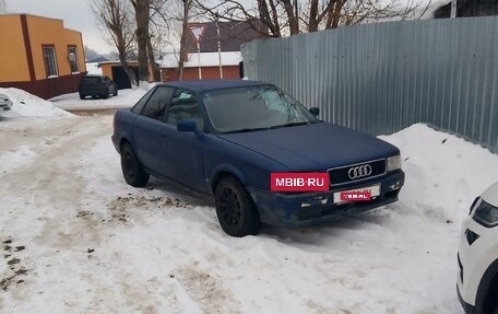 Audi 80, 1994 год, 90 000 рублей, 5 фотография