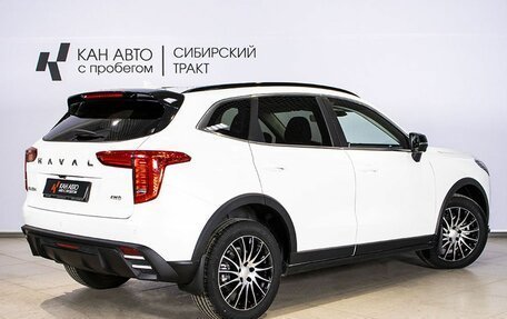 Haval Jolion, 2024 год, 2 558 200 рублей, 2 фотография