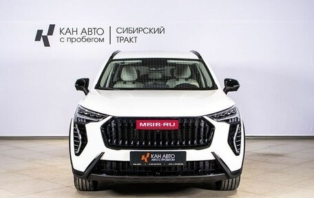 Haval Jolion, 2024 год, 2 558 200 рублей, 9 фотография