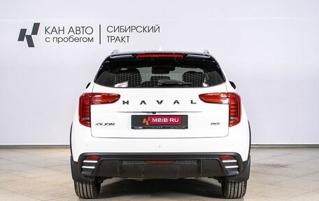 Haval Jolion, 2024 год, 2 558 200 рублей, 10 фотография