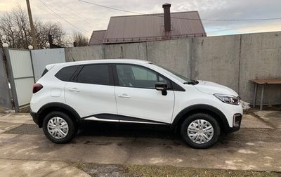 Renault Kaptur I рестайлинг, 2019 год, 1 750 000 рублей, 1 фотография