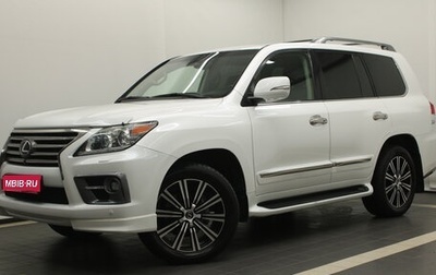 Lexus LX III, 2014 год, 5 150 000 рублей, 1 фотография