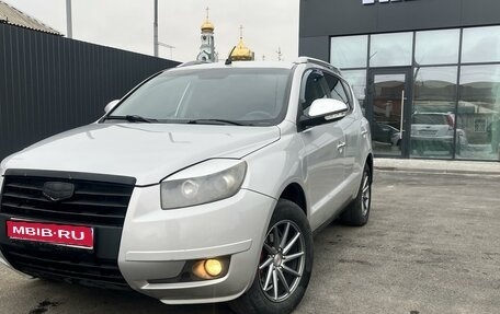 Geely Emgrand X7 I, 2014 год, 700 000 рублей, 1 фотография