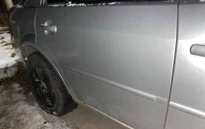 Ford Mondeo III, 2001 год, 220 000 рублей, 1 фотография