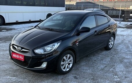 Hyundai Solaris II рестайлинг, 2012 год, 790 000 рублей, 1 фотография