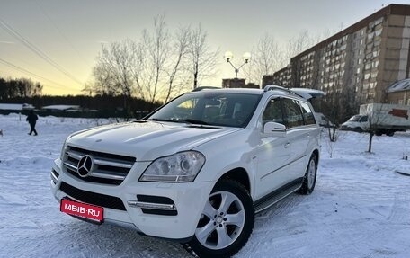 Mercedes-Benz GL-Класс, 2010 год, 2 250 000 рублей, 1 фотография