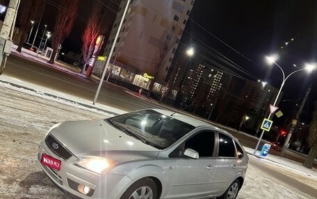 Ford Focus II рестайлинг, 2007 год, 520 000 рублей, 1 фотография