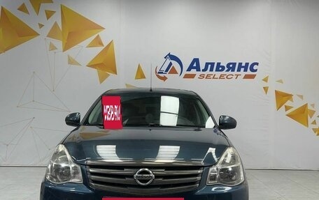 Nissan Almera, 2014 год, 675 000 рублей, 8 фотография