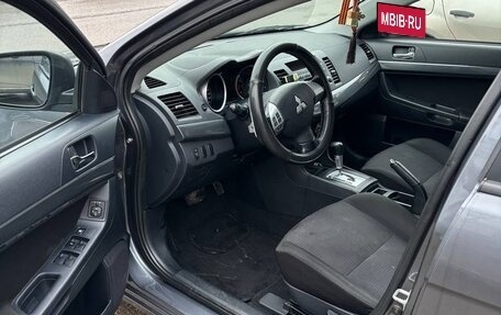 Mitsubishi Lancer IX, 2008 год, 750 000 рублей, 6 фотография