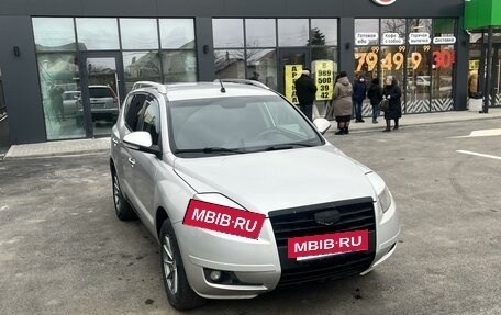 Geely Emgrand X7 I, 2014 год, 700 000 рублей, 2 фотография