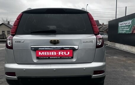 Geely Emgrand X7 I, 2014 год, 700 000 рублей, 7 фотография