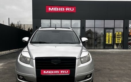 Geely Emgrand X7 I, 2014 год, 700 000 рублей, 4 фотография