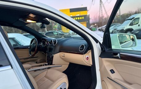 Mercedes-Benz GL-Класс, 2010 год, 2 250 000 рублей, 24 фотография