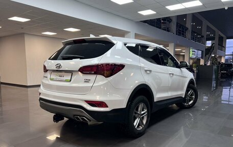 Hyundai Santa Fe III рестайлинг, 2017 год, 2 145 000 рублей, 2 фотография