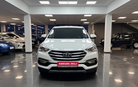 Hyundai Santa Fe III рестайлинг, 2017 год, 2 145 000 рублей, 3 фотография