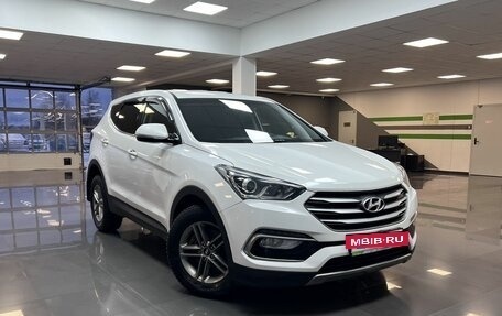 Hyundai Santa Fe III рестайлинг, 2017 год, 2 145 000 рублей, 5 фотография