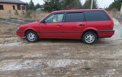 Volkswagen Passat B4, 1993 год, 230 000 рублей, 1 фотография