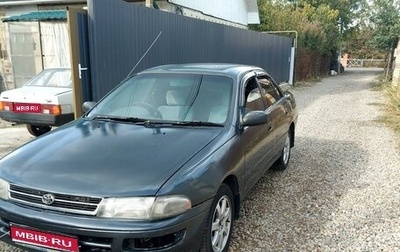 Toyota Carina, 1993 год, 220 000 рублей, 1 фотография