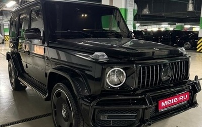 Mercedes-Benz G-Класс AMG, 2023 год, 26 300 000 рублей, 1 фотография