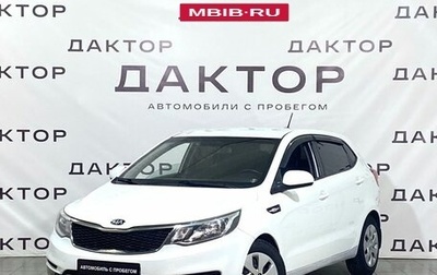 KIA Rio III рестайлинг, 2017 год, 949 000 рублей, 1 фотография