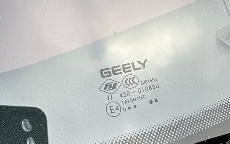 Geely Coolray I, 2020 год, 1 950 000 рублей, 9 фотография