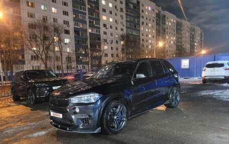 BMW X5 M, 2016 год, 4 199 000 рублей, 5 фотография