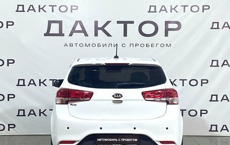 KIA Rio III рестайлинг, 2017 год, 949 000 рублей, 5 фотография