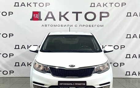 KIA Rio III рестайлинг, 2017 год, 949 000 рублей, 2 фотография