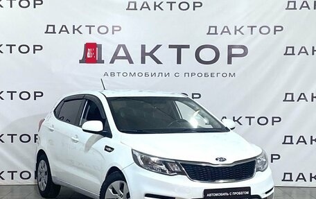 KIA Rio III рестайлинг, 2017 год, 949 000 рублей, 3 фотография