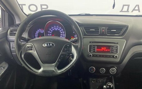 KIA Rio III рестайлинг, 2017 год, 949 000 рублей, 14 фотография