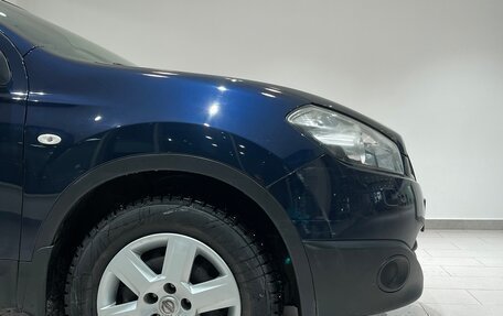 Nissan Qashqai+2 I, 2012 год, 1 229 000 рублей, 5 фотография