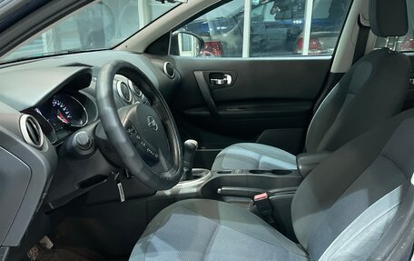 Nissan Qashqai+2 I, 2012 год, 1 229 000 рублей, 11 фотография