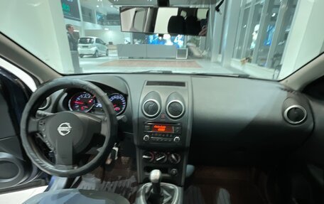 Nissan Qashqai+2 I, 2012 год, 1 229 000 рублей, 16 фотография