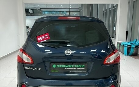 Nissan Qashqai+2 I, 2012 год, 1 229 000 рублей, 7 фотография