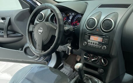 Nissan Qashqai+2 I, 2012 год, 1 229 000 рублей, 19 фотография