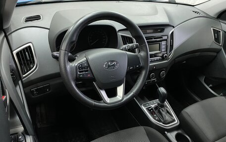 Hyundai Creta I рестайлинг, 2018 год, 1 699 000 рублей, 4 фотография