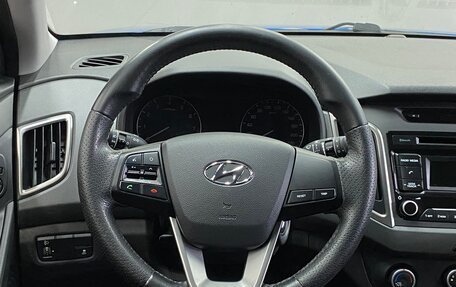 Hyundai Creta I рестайлинг, 2018 год, 1 699 000 рублей, 8 фотография