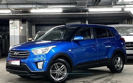 Hyundai Creta I рестайлинг, 2018 год, 1 699 000 рублей, 1 фотография